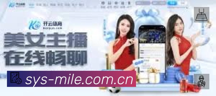 米乐APP界面展示